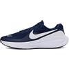 Nike Nike Revolution 8 Scarpe da Corsa