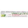 Trebifarma srl V CYSTOPHYTO PASTA CA/GA 30GR(VI