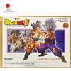 Bandai Dragon Ball SUPER MASTERLISE FUORI 10° ANNIVERSARIO EDIZIONE Son Gohan Beast