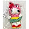 Sanrio Portachiavi giocattolo peluche Sanrio x Neighborhood Story My melody Gokinjo ...