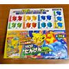 Bandai Spirits Pokemon Plakoro Exploration Box 01 Set di 12 Random Box Bandai Spirits