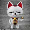 Megahouse Dandadan Occultic Sofubi Collection Vinyl Figur Turbo Granny Fortune Cat Ver. 2 15 cm