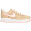 NIKE - Sneakers - Beige