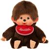 BANDAI Monchhichi Maxi 40 cm Seduto - Grande Peluche