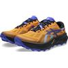 Asics Trabuco 14 Sneaker