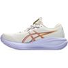 Asics Gel-Cumulus 28 Scarpe da Running