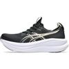 Asics Gel-Nimbus 28 Scarpe da runningDonna | Scarpe da corsa su strada
