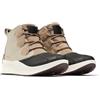 Sorel Out N About III Classic, Scarponcini Impermeabili da Donna