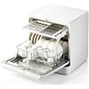 Generic Lavastoviglie portatile da banco lavastoviglie mini da 800W con 4 programmi