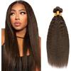 Creuost Yaki - Extension di capelli umani brasiliani lisci, non trattati, capelli vergini brasiliani, #4, castano cioccolato, 3 ciocche totali 150 g, per donne, 55, 61, 66 cm