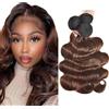 Creuost Extension ondulate di capelli umani brasiliani, non trattati, capelli vergini brasiliani, trama P4/30, 3 ciocche per un totale di 150 g, per donne, 50, 55, 61 cm