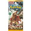 Pokémon Pokemon Card Game Scarlet & Violet Expansion Pack Clay Burst Booster Pack (Japanese)