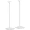myWall My Wall Sonos Era300 HS44WL - Supporto da pavimento per Sonos Era300, design senza tempo, supporto Sonos, con gestione dei cavi, complemento perfetto per il soggiorno, Bianco