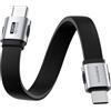 Hagibis Cavo USB4, trasferimento dati 80 Gbps, cavo USB-C di ricarica rapida da 240 W, cavo corto USB 4 V2.0 8K a 60 Hz per iPhone 17 16 15 Pro Max, iPad Pro, Thunderbolt 5/4 (dritto, 0,8 m)