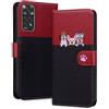 Rnrieyta Miagon per Xiaomi Redmi Note 11 PRO Cover,Custodia Cartone Cane Gatto Carino Portafoglio a Libro in PU Pelle Giuntato Flip Cover con Porta Carte Chiusura Magnetica Case,Nero