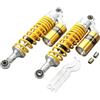 Siuprajsy Universale Ammortizzatori Posteriori 7mm Molla Sospensione per VF700 CB125T CM125 CB350 CB500 VN250 GT250 GT125 Veicolo off-road ATV Motocicletta 320MM Giallo