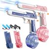 POPERFUN Pistola ad Acqua Elettrica 2 Pezzi, Pistole ad Acqua Ricaricabile con LED, Pistola Acqua Bambini Automatica, Capacità 434+58ml, Portata 8-10M, Giocattolo Estiv per Bambini e Adulti, Piscina, Spiaggia