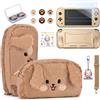 innoAura Custodia per Switch Lite,Bundle di accessori 14 in 1 per Switch Lite con custodia da trasporto Switch Lite carina,protezione schermo Switch Lite, custodia per giochi Switch(Cane Marrone)