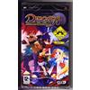 KT Tecmo Koei Disgaea: Afternoon of Darkness, PSP