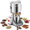 Thalyrnn Mulino per Cereali Elettrica 1000 g, Oscillare, 3600 W & 30000RPM- Macinacereali con Open-Cover-Stop, timer 5 min e setaccio per erbe, frutta secca, caffè - Acciaio inossidabile