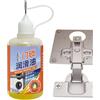 Flkiglm Lubrificante Liquido Serrature Grasso Antiruggine Fonoassorbente
