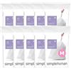 simplehuman Code M 200 Count, Dispenser Pack Custom Fit Liners, Drawstring Trash Bags, 45 Liter / 11.9 Gallon