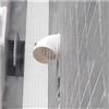 Generic Griglia di Ventilazione Esterna in PVC con Cappuccio per Cappa Cucina