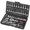 Wopeite 46 Pezzi Set di Chiavi a Bussola con Cricchetto 1/4 Cromo Vanadio Cr-V per auto fai da te Punte PH e PZ