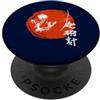 Kyudo Archer Gift Traditional Zen Archer Kyudo Giapponese Tiro Con L'arco Arti Marziali Luna Rossa Kanji PopSockets PopGrip Adesivo