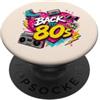 Funny Eighties 80s Costume Party Back to Back to 80s Retro Boom Box Roller Skate Occhiali da sole Rubik PopSockets PopGrip Adesivo
