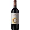 Tenuta dell'Ornellaia Ornellaia Bolgheri Superiore DOC 2017 Etichetta Solare - Tenuta dell'Ornellaia