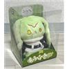 NESSUNA MARCA Fluffy C.C. Peluche Code Geass Lelouch of the Rebellion mai aperto
