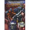 Transformers-battle of Energon (DVD)
