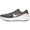 NIKE Revolution 8 Sneaker