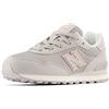 NEW BALANCE GC515PNK 515 Uomo, Rain EU 38.5