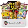 JAPON MARKET 24H JAPON MARKET - Confezione Da 7 Pasta Ramen Istantaneo Con Gusti Variati - Noodles Giapponesi Autentici Dal Giappone - Instant Noodles E Cibo Giapponese Box - Cibo Pronto Asiatico
