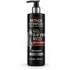 Generico Retinol Complex Gel Ravviva Ricci 200ml - Gel Modellante Anticrespo a Tenuta Flessibile - Definisce e Modella Capelli Ricci e Mossi senza Appesantire - Effetto Naturale e Lucentezza Intensa