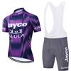 RDCYCLIST 2025 Pro Team Maglia da ciclismo da uomo Completo, maglia da bicicletta traspirante per mountain bike, pantaloncini con bretelle kits Paddad (XL)
