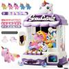 Skirfy Macchina da afferrare per bambini, giocattoli a forma di unicorno per bambine dai 6 anni, dispenser di caramelle, giochi arcade, mini giocattoli in vendita con braccialetto a percussione, gioco