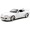 Jada 253203046 1:24 Fast & Furious 7 1995 Toyota Supra, imballaggio può variare