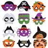Seasboes Maschera per Halloween, set da 10 maschere per cosplay per bambini, Halloween, maschere in feltro con spirito di zucca, pipistrello, vampiro, streghe per maschera, compleanno per bambini, feste di