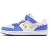 NIKE Court Borough Low FL (PS) Sneaker