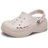 Crocs Baya Platform Clog 41-42 EU Barely Pink