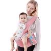 SONARIN Multifunzione Marsupio Neonati con Sedile,Cotone Portantina Ergonomico Porta Bambino Traspirante con Bavaglino,Regolabile per Neonati Bambini 0-36 Mesi,Tutte le Posizioni(Rosa)