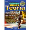 Eventi Scuola Il nuovissimo manuale di teoria della patente auto. Manuale di teoria per il conseguimento della patente di guida A1, A2, A, B1, B+96. Nuova ediz.