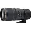 Sigma APO - Obiettivo 70-200mm F2.8 EX DG OS HSM