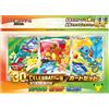 Cartemagic Pokemon 30th Celebration Card Set Bulbasaur Charmander Squirtle JAP