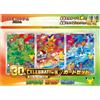 Cartemagic Pokemon 30th Celebration Card Set Treecko Torchic Mudkip JAP