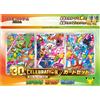 Cartemagic Pokemon 30th Celebration Card Set Grookey Scorbunny Sobble JAP