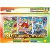 Cartemagic Pokemon 30th Celebration Card Set Sprigatito Fuecoco Quaxly JAP
